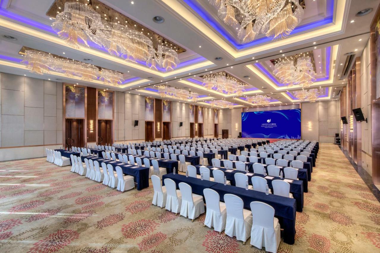 Grand New Century Hotel Jingyue Changchun Zhuanwachang Екстериор снимка