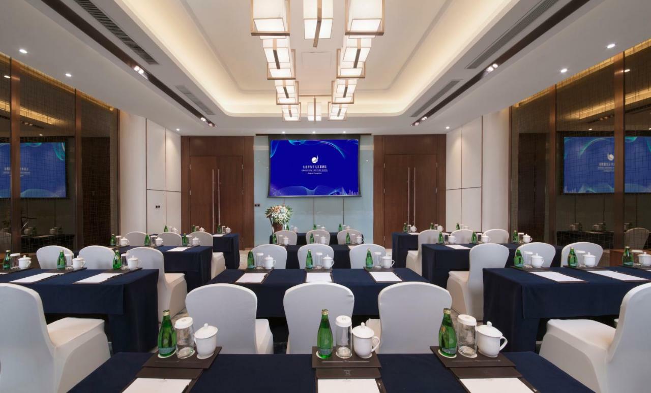 Grand New Century Hotel Jingyue Changchun Zhuanwachang Екстериор снимка
