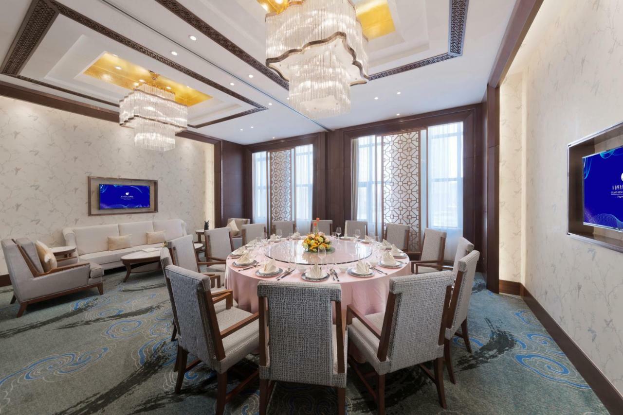 Grand New Century Hotel Jingyue Changchun Zhuanwachang Екстериор снимка