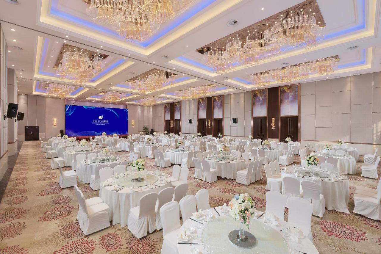 Grand New Century Hotel Jingyue Changchun Zhuanwachang Екстериор снимка